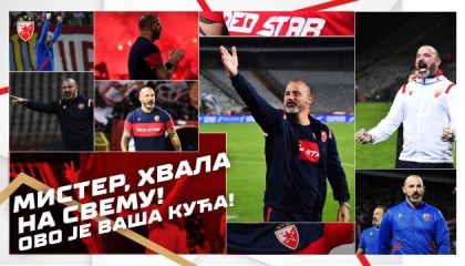 乐鱼体育-三度冲击欧冠正赛未果，斯坦科维奇离开母队红星