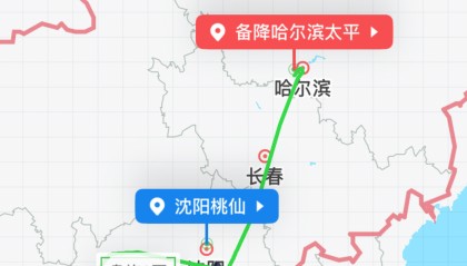 乐鱼体育-布罗金顿延迟11个小时抵沈阳，下机心情不错，可以备战第二阶段了