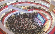 乐鱼体育官网-“苏超”即将归来，调查显示近45%的江苏人愿为此增加消费