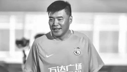乐鱼体育-中国足坛又一名将陨落 前国脚王涛离世年仅52岁