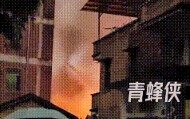乐鱼体育leyu-成都火灾 5 死 2 伤后续：多位知情人曝真相，起火源头终被公开