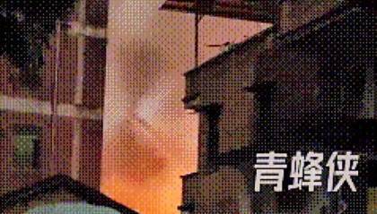 乐鱼体育leyu-成都火灾 5 死 2 伤后续：多位知情人曝真相，起火源头终被公开